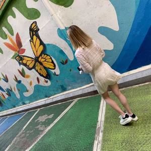 Meet your Posher, Taylor